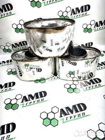 Пламегаситель овальный 35-100 Mercedes Audi BMW