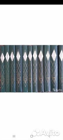 Тургенев собрание сочинений в 12 томах.Худ.литерат