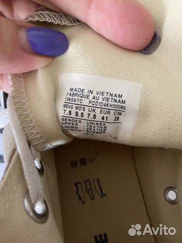 Кеды converse оригинал 41