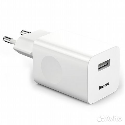Сетевое зарядное устройство быстрое QC 3.0 Baseus