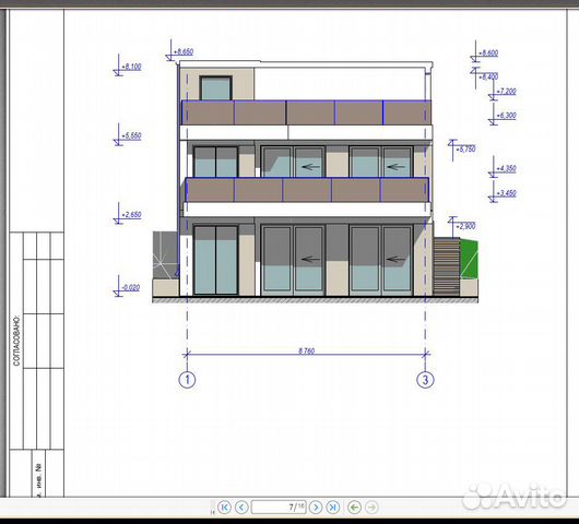 Уведомление о строительстве
