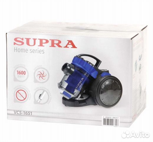 Пылесос Supra новый