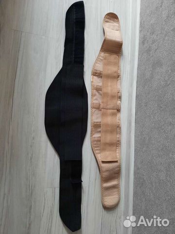 Бандаж для беременных