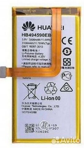 Аккумулятор для Honor 7/7s/7c/7a/7a pro/7x/7i/play