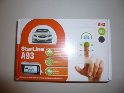 Автосигнализация StarLine A93 ECO