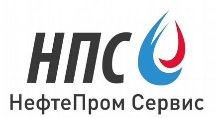 Водитель на автоцистерну