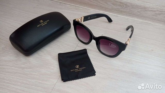 Солнцезащитные очки новые