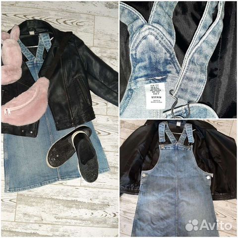 Детские вещи пакетом для девочек 134-152