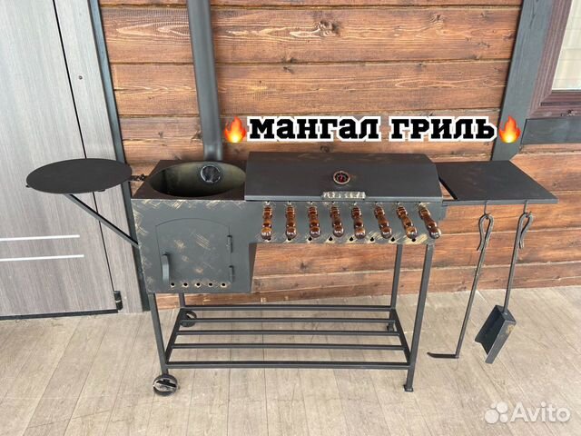 Мангал с печью под казан «Эльбрус»