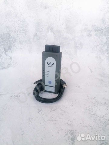 VAS 6154A (Full Chip) odis 6.2 piwis 1.6.6