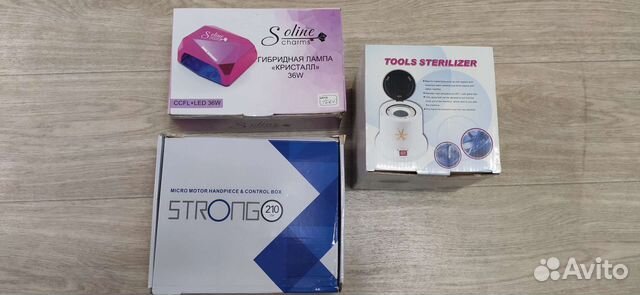 Стронг 210 / tools sterilizer / soline charms 36W
