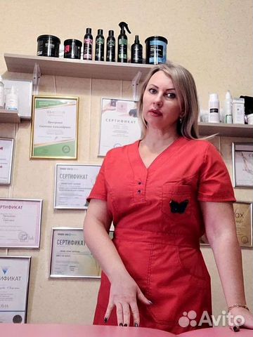 Шугаринг, лазер,электро,косметология, прокол ушей