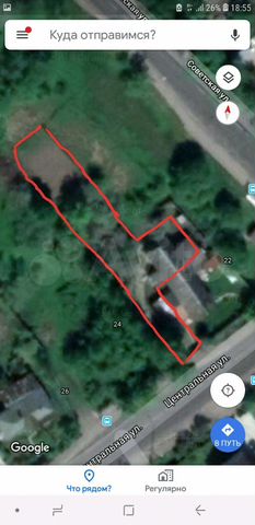 Участок 8 сот. (ИЖС)