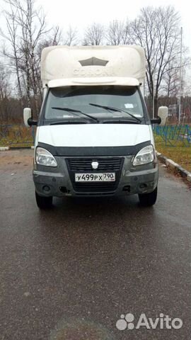 Доставка газель