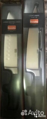Продам новые немецкие ножи Berndes