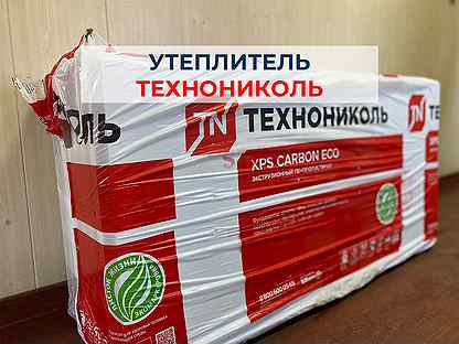 минеральная вата технониколь роклайт 1200х600х50мм. гидроизоляция техноэласт терра. спб 81 великий новгород. техноэласт: грин эпп. великий новгород, ул.