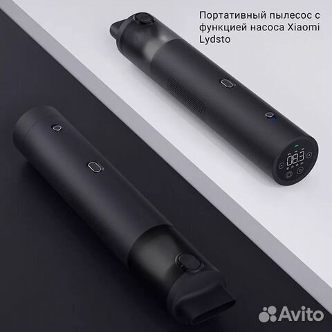 Беспроводной ручной пылесос