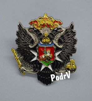 Герб Российской Империи 1799 года