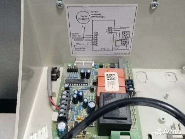 Ремонт газовых котлов.круглосуточно