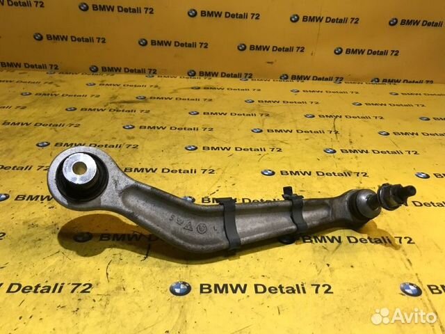 Рычаг подвески задний левый Bmw 7 E65 N62B48 2005