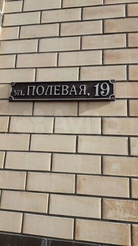 1-к. квартира, 36 м², 1/4 эт.