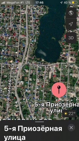 Дом 150 м² на участке 11,5 сот.