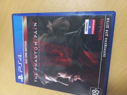 Metal gear solid v ps 4