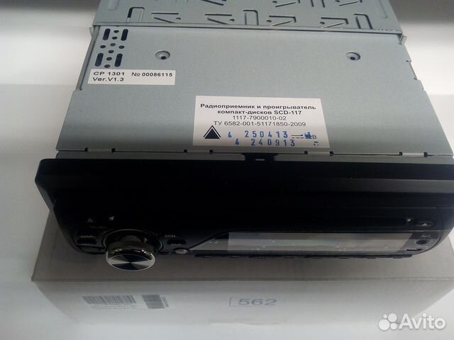 Штатная магнитола калина 1