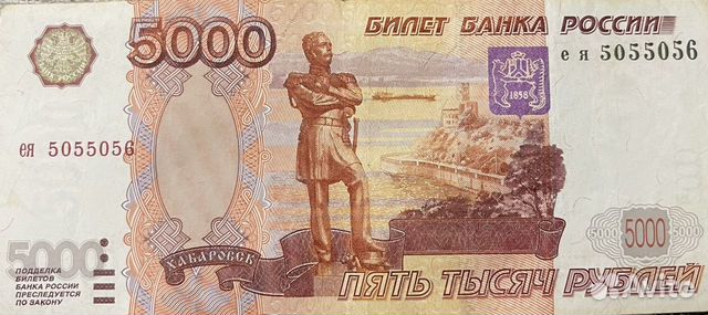 Красивые номера