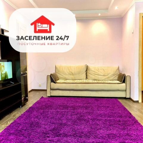 2-к. квартира, 55 м², 5/5 эт.