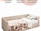 Детская кровать мягкая (Беларусь) объявление продам