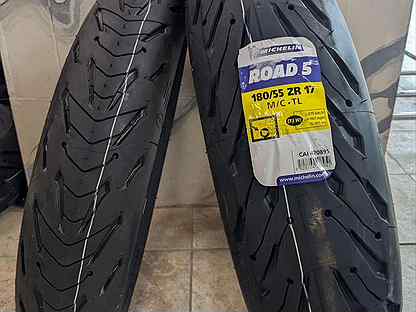 Новые Летние шины R17 Michelin Road 5 180 55 17