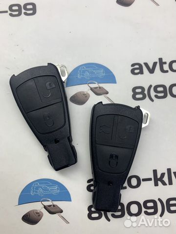 Корпус ключа Мерседес (Корпус ключа Mercedes)