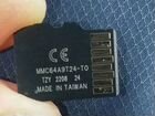 Флешка MicroSD 64GB объявление продам