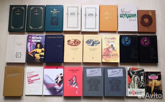 Художественная литература 02