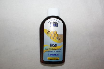 Товары для лежачих больных