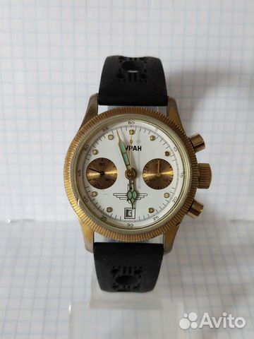 Часы мужские Буран/Полёт 3133