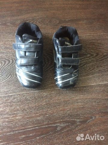 Кроссовки детские