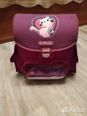 Рюкзак школьный