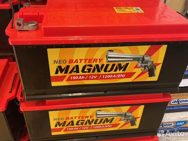 Аккумулятор 190