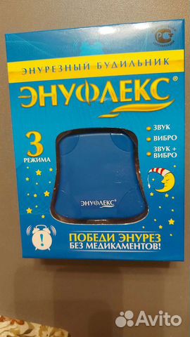 Энурезный будильник