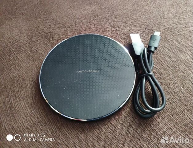 Беспроводная зарядка