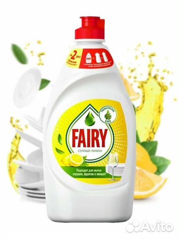 Средство для мытья посуды fairy сочный лимон. Средство для мытья посуды Фейри сочный лимон 450мл. Средство для мытья посуды Fairy "сочный лимон" 450 мл (21). Fairy сочный лимон 450 ml. Fairy сочный лимон 450мл (1).
