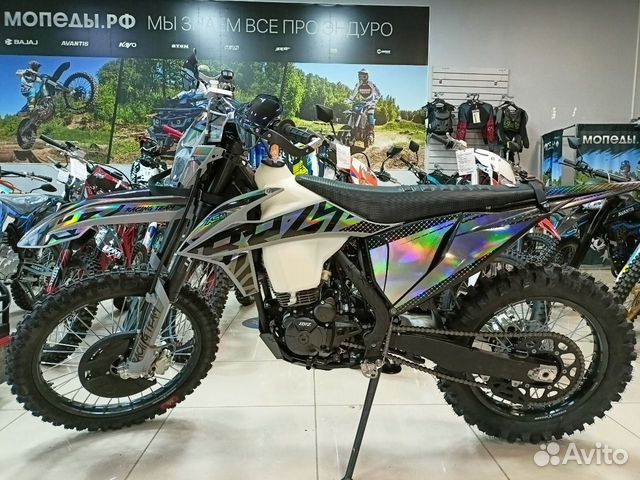 Мотоцикл BRZ X5m 250cc (2022)