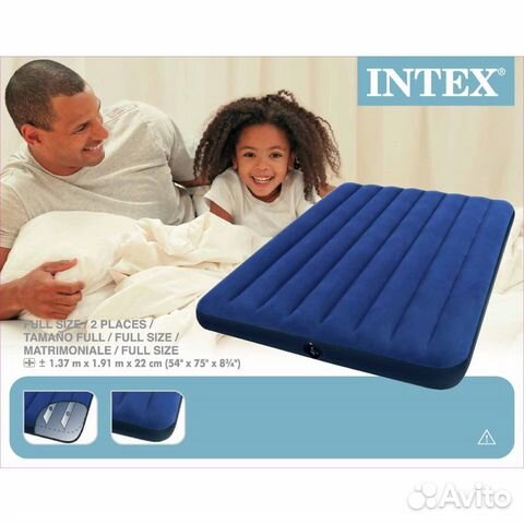 Надувной матрас Intex 137*191*25см Classic Set