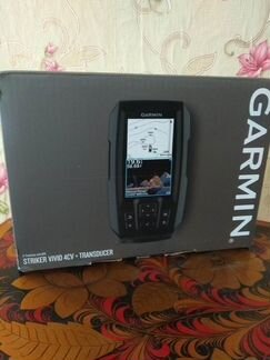 Эхолот garmin striker vivid 4cv