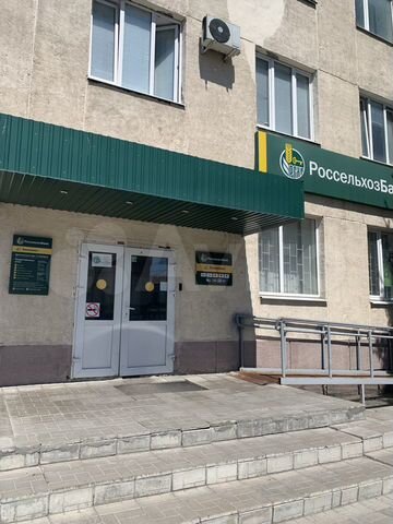 Свободного назначения, 320 м²