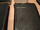 Библия объявление продам
