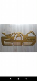 Медальница плавание