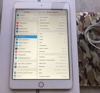 iPad mini 3 16gb Gold Wi Fi+Cellular